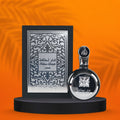 Lattafa Fakhar Lattafa EDP - 100ml
